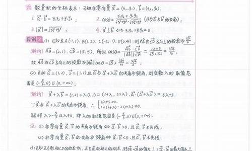 高考数学状元_高考数学状元多少分