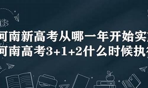 哪一年开始高考,哪一年开始高考设监控