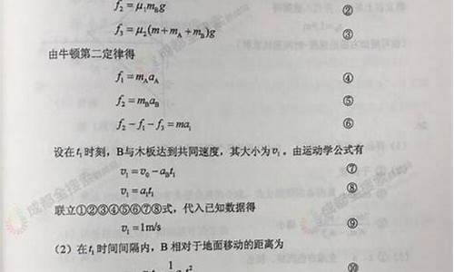 贵州省2017年高考数学卷_贵州2017高考理答案