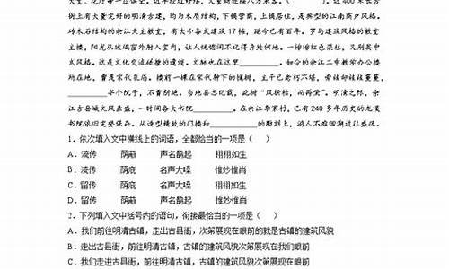 高考语文易错题_高考语文易错题分析