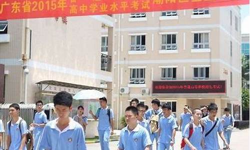 金堡中学高考升学率,金堡中学高考