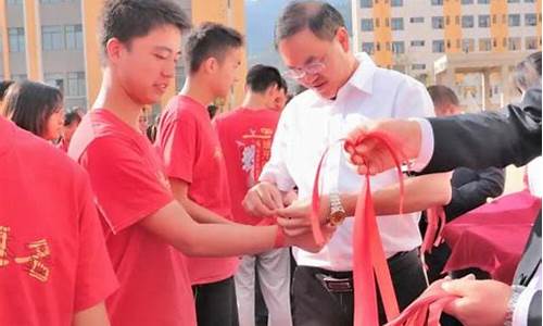 云南茚旺高考,云南省曲靖市茚旺高中