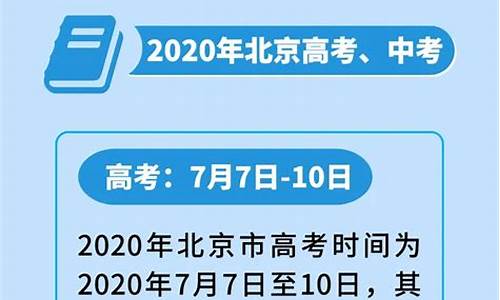 今年高考专科生开始录取了吗?_今年高考专科开学时间