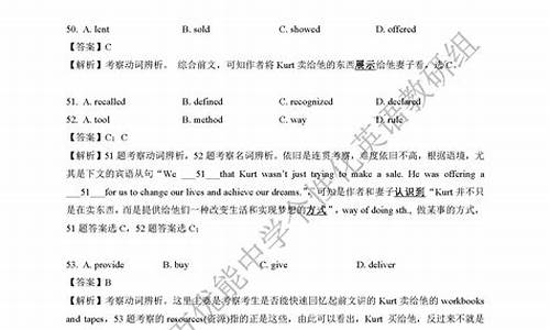 2016江苏高考英语均分,2016江苏高考英语均分是多少