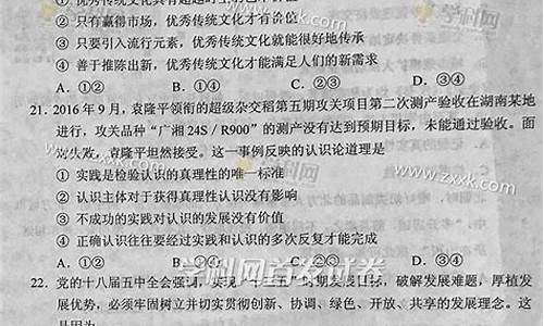 2017辽宁省高考政策,2017辽宁高考位次表