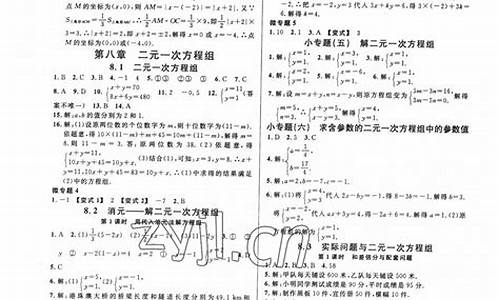 2017年陕西高考文科数学,高考2017数学陕西难吗