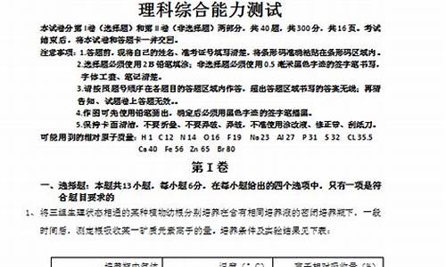 吉林省2015高考一分一段表,吉林省2015高考