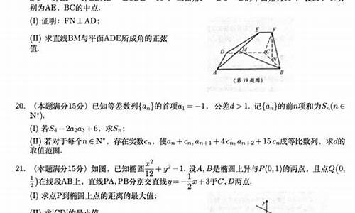 浙江省高考数学2022,浙江省高考数学2016