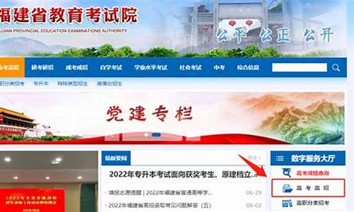 录取结果什么时候公布,录取分数线2023各大学