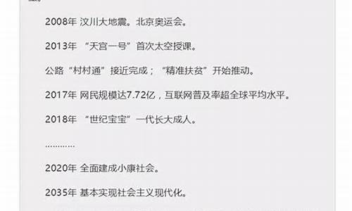 高考语文出题的人_高考语文出题的人叫什么