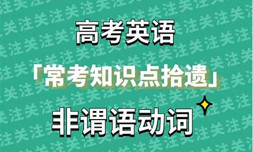 2017年三卷高考作文,2017高考第三段