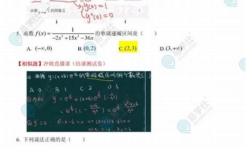 数学高考2017贵州真题解析-数学高考2017贵州真题