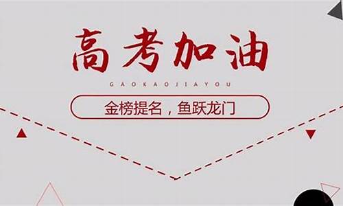 2016高考冷门专业-关于高考高分选冷门专业的摘抄