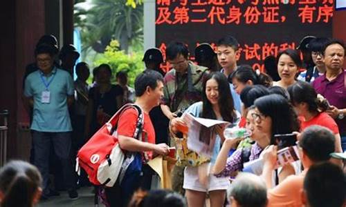 被大学录取了不想去怎么办-如果被大学录取了不想去怎么办