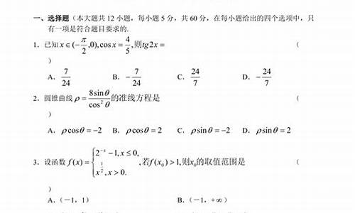 2003年高考成绩还能查吗-2003年高考成绩