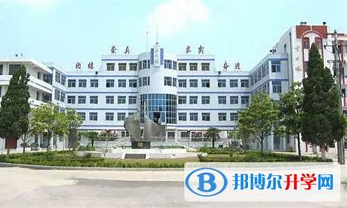 灌云高级中学高考喜报2023-灌云高级中学高考