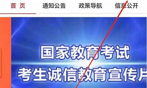 河北省高考录取名单-河北省高考录取名单公示